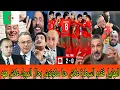 Download Lagu مهابيل شمال إفريقيا هبلو وفقدو سيطرة😝بعد فوز المغرب على إسبانيا ب 2 0 وأجواء رائعة😝مصري بهدل كراغلة