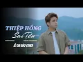 Lagu THIỆP HỒNG SAI TÊN - NGUYỄN THÀNH ĐẠT | LÊ GIA BẢO (COVER) - Em viết thiệp hồng tên em thì đúng...