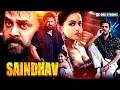 Lagu SMASHING HIT Saindhav | Venkatesh |Latest South Action Hindi Dubbed Movie| Nawazuddin Siddiqui, Arya