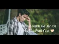 Download Lagu Rabb Hi Jaanda/Manmohan Waris #lyrical #videos #karaoke #song #2023
