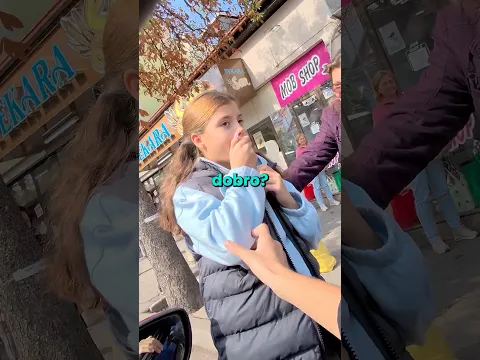 JAVIŠ MI SE I DOBIJEŠ POKLON