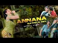Download Lagu South mass beats mashup || Dj remix songs telugu 2025 | peeling love song telugu all remix song 2025