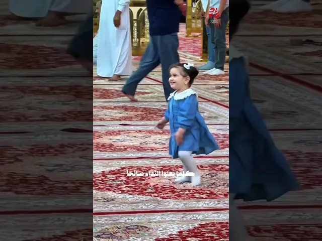 ⁣يا حبيب القلب مولاي #يا_حسين | يا رفيق الدرب مولاي #يا_حسين