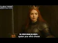 Download Lagu The Spears of Geriskögul