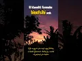 Download Lagu Wujud Qidam Baqa - Lantunan Sholawat Santri Njoso #videoshort  #murottal #santrinjoso #sholawat