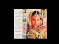 Download Lagu Chori majana (arc jhankar)