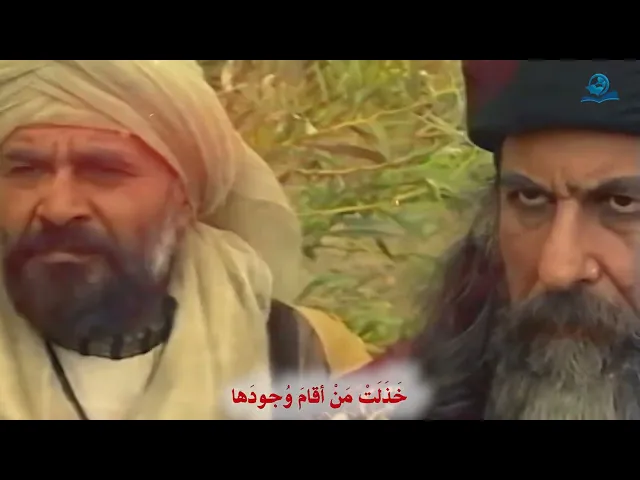 ⁣جَزاءُ الأُمَّةِ لنَبِيِّها (ظُلامَةُ فَاطِمَة)