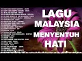 Download Lagu Lagu Malaysia Menyentuh Hati || Lagu jiwang Malaysia 80-An 90-An |  Lagu Nostalgia