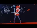 move your body - Razihel Remix - Öwnboss (slowed + reverb)