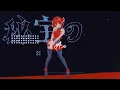 Download Lagu move your body - Razihel Remix - Öwnboss (slowed + reverb)