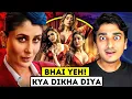 IMDB-9 CREW Movie Review
