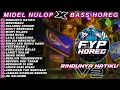Download Lagu Dj Rindunya Hatiku V2 Bass Horeg Midel Nulop Full Album Terbaru Tiktok Viral Karnaval 2025!
