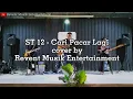 Download Lagu ST12 - Cari Pacar Lagi cover by Revent Musik Entertainment