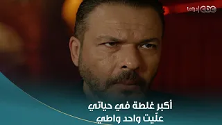 سلمى أكبر غلطة بحياتي عل يت واحد واطي هيفاء قصفت جبهة الإكس بتاعها الكينج حليم قدام كل الناس 