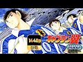 Download Lagu Oliver e Benji - Road to 2002 - Intro PT 4K Remastered