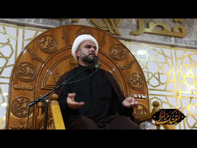 ⁣مجلس حملة فدك سماحة الشيخ محمد شهاب النجف الاشرف رحلة الأربعين ١٤٤٥ ه ٢٠٢٣ م