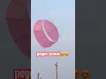 Download Lagu PEGON SEMOK | layangan pegon warna pink #layangan #pegon #layanganindonesia #shorts #youtubeshorts