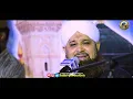 Download Lagu Ae Hasnain Ke Nana || Muhammad Owaisa Raza Qadri 2021||New Kalam 2021||Zahiri production