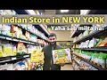 Indian Grocery shopping in USA I New York Parle G Maggie Pani puri Samosa