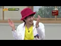 Download Lagu Knowing Brother, A \