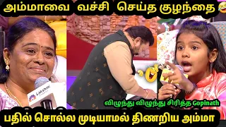  vs fun episode neeyanaana