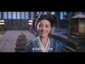 【Full Ⅱ】清冷妖聖×落難劍修：撿回個妖聖老婆，非要貼貼叫夫君  #欲求 #爱情 #甜寵 #复仇 #BingeGirls追劇社