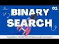 Binary Search for Competitive Programming Series Intro Template CF EDU 1A Solved