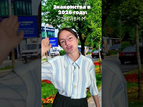 На заметочку девушкам