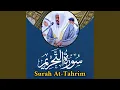 Download Lagu Surah At Tahrim (066)