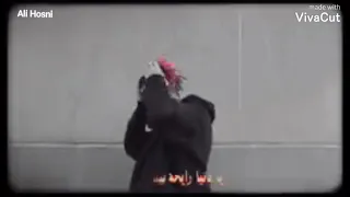 حالات واتس اوكا بالسلامة دندنها