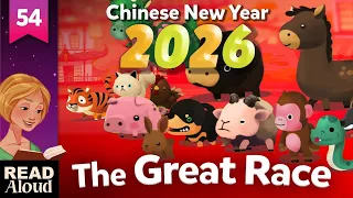 the story of chinese new year the great race 2026 animated fairy tales for children full cartoon