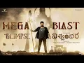Download Lagu Mega Blast Glimpse | Vishwambhara | Megastar Chiranjeevi | Trisha  | Vassishta | MM Keeravani