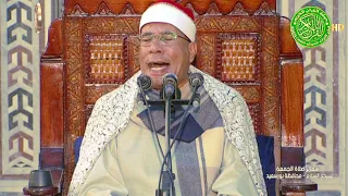 قران الجمعه اليوم 31 1 2025 الشيخ عبدالفتاح الطاروطي مسجد السلام بورسعيد 