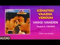 Download Lagu Ｖａｎｇｉ ｖａｎｄｅｎ ｏｒｕ ｖａｚｈａｌｍａｒａｍ ｈＱ ｍｐ３  ｗｉｔｈ Ｎａｔｕｒｅ. Ｇｏｏｄ ｆｅｅｌ. ｓａｄ ｇｏｌｄｅｎ ｈｉｔ ｓ#vijayakanth
