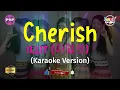Cherish (My Love) - ILLIT (아일릿) (Karaoke Version)