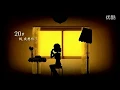 Download Lagu 时间都去哪儿了（感人MV）