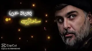 انا طبع الصدر طبعي 