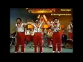 Los Nietos - La Doncella