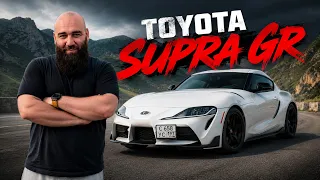 Toyota Supra GR - С Удовольствием за рулем?