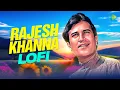 Download Lagu Rajesh Khanna - LoFi | Roop Tera Mastana | Yeh Sham Mastani | Bheegi Bheegi Raaton Mein | Lofi Hits