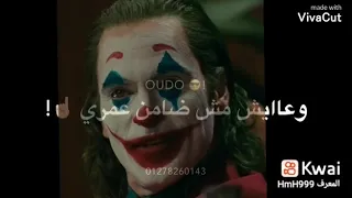 حوده بندق شايل حمل فوق حملي دندنها