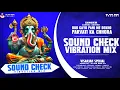 Download Lagu Sound Check Full Vibration Mix | Dub Gayo Pani Me | Ganesh Visarjan 2024 Song | Dj VKR BHai 2.0