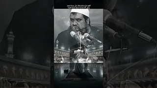 قصة سعيد بن عامر الجمحي وبكاء عمر بن الخطاب رضي الله عنه الشيخ سمير مصطفى 