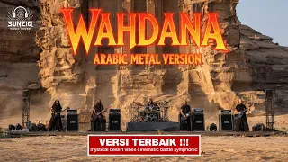 wahdana wafiq azizah arabic metal epic battle cinematic ai cover by sunziq