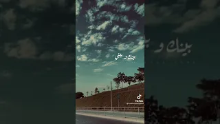 مستحيل اقبل في حقك اي كلمه 