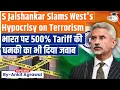 Download Lagu Jaishankar slams West's double standards on Terrorism | Ankit Agrawal Study IQ
