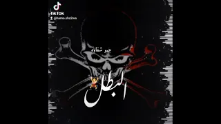 ابويا شفني وانا مرمي فخطر وتحت فرشتي شايل قطر 