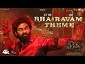 Lagu Bhairavam Theme Lyrical Video | Bellamkonda Sai Sreenivas | Vijay Kanakamedala | Sricharan Pakala