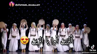 Azin Awa Zin Statu Whatssap روعة 