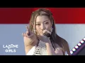 Download Lagu IS:SUE (イッシュ) 'CONNECT' Live Performance [大阪・関西万博開催記念 Survive FES]